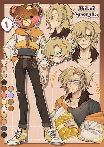Character Page